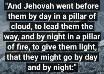 THE PILLAR OF CLOUD BY DAY AND PILLAR OF FIRE BY NIGHT