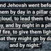 THE PILLAR OF CLOUD BY DAY AND PILLAR OF FIRE BY NIGHT