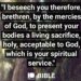 BE THE SACRIFICE