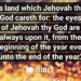 GOD IS IN YOUR LAND
